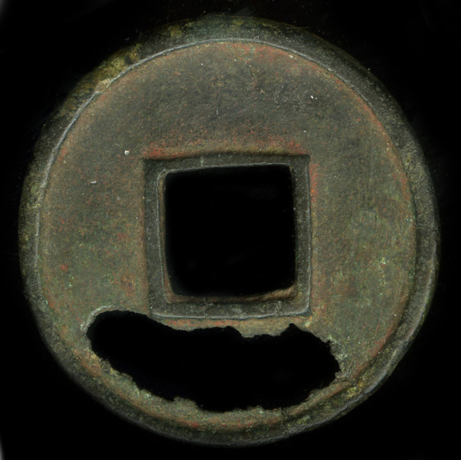 图片[3]-coin BM-1929-1212.1-China Archive